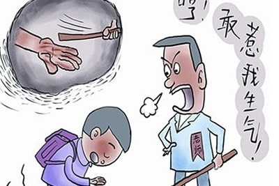 北京心理咨询：孩子犯错，被打骂教育的后来都怎么样了?
